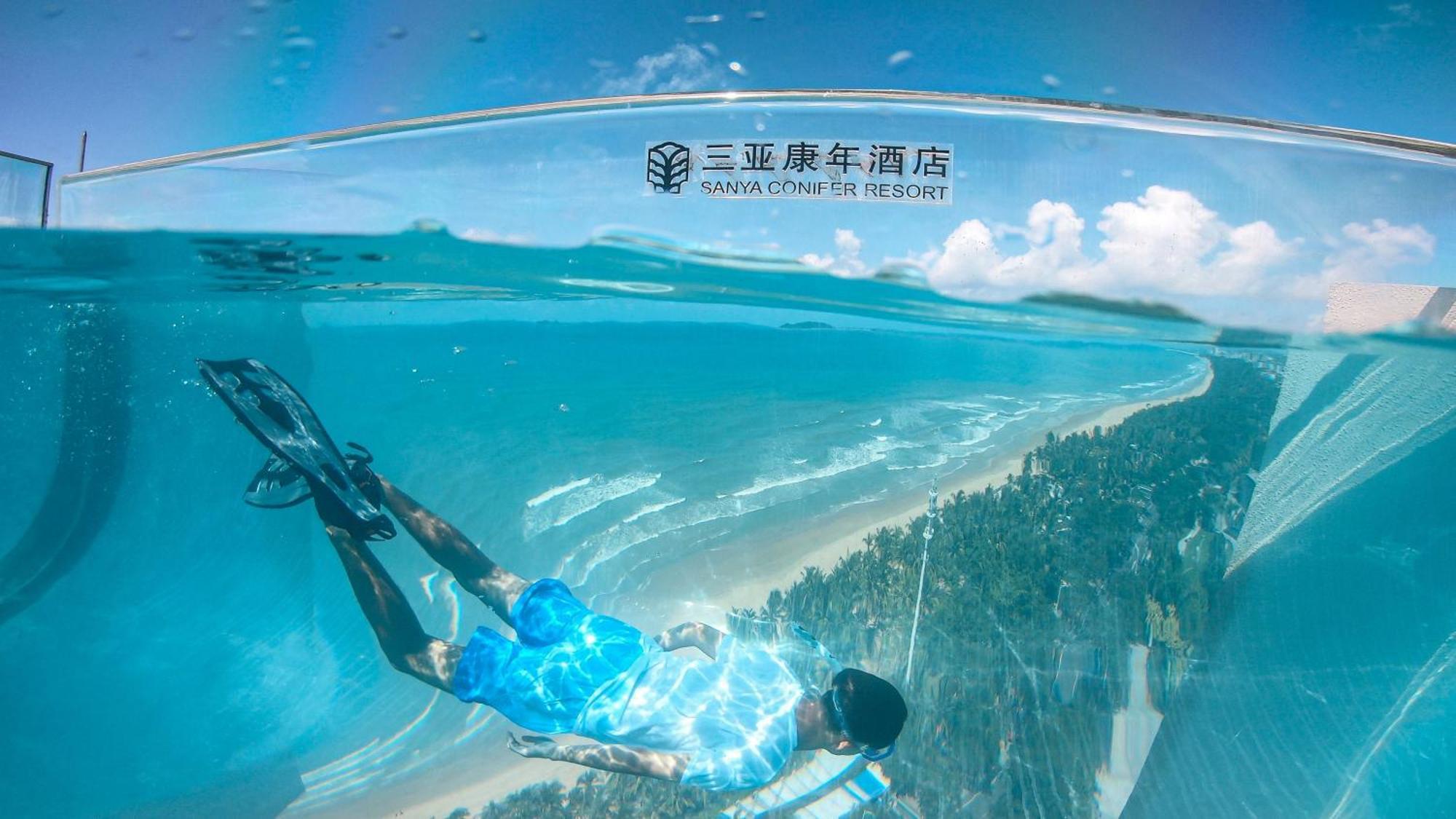 Sanya Conifer Resort Εξωτερικό φωτογραφία